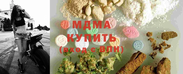 марки lsd Алзамай